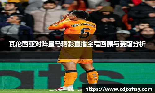 乐竞体育网址