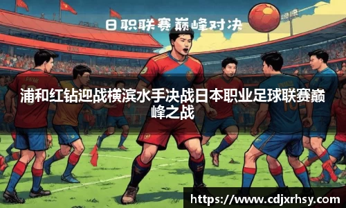 乐竞体育官网