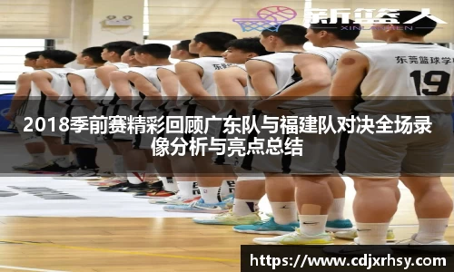 乐竞体育