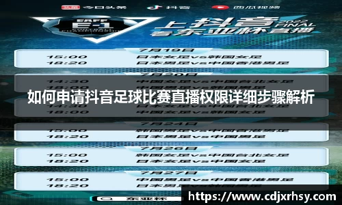 乐竞体育官网