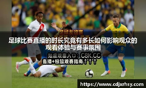 乐竞体育网址