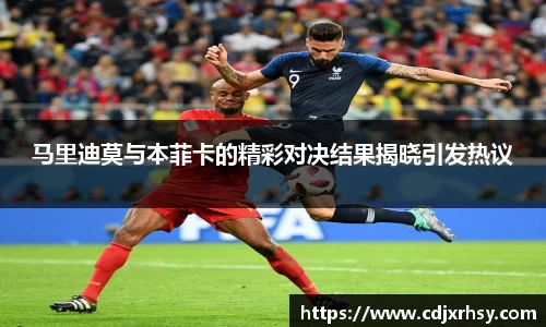 乐竞体育