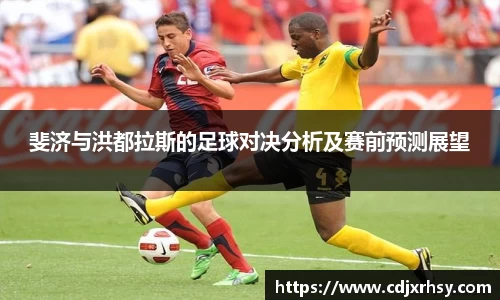 乐竞体育官网