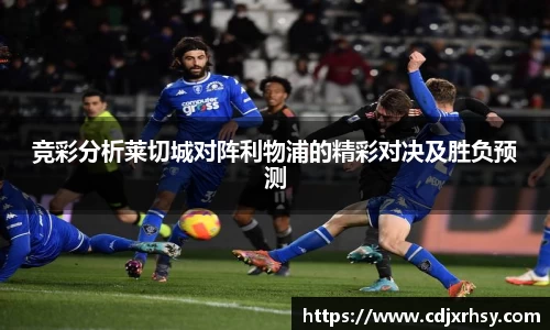 乐竞体育