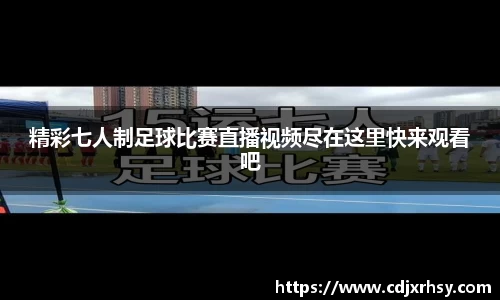 乐竞体育