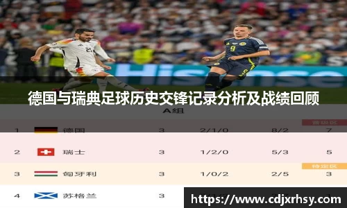 乐竞体育平台