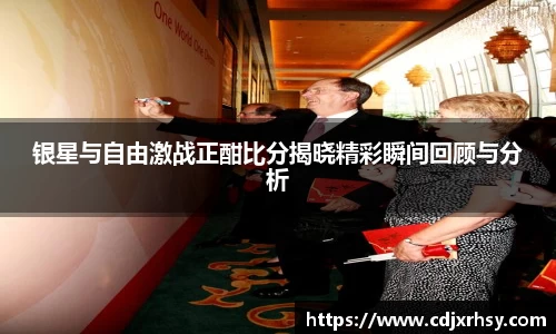 乐竞体育官网