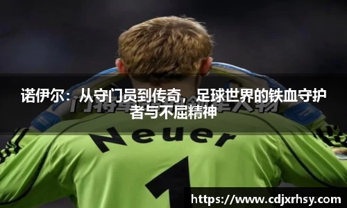 乐竞体育平台