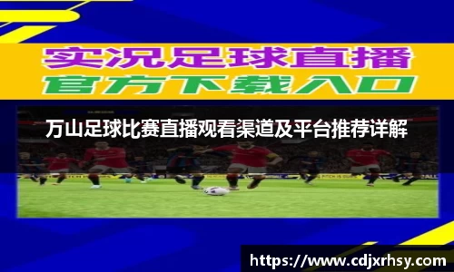 乐竞体育