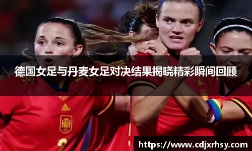 乐竞体育