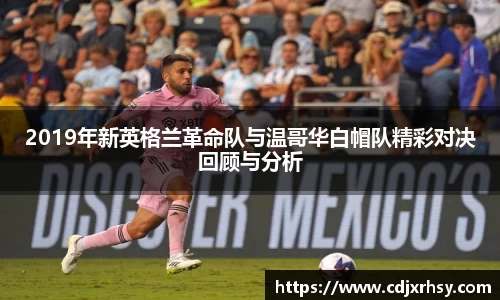 乐竞体育