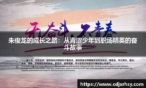 乐竞体育网址
