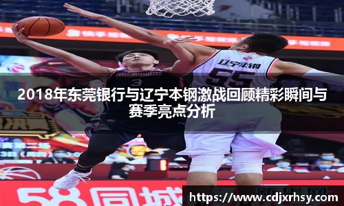 乐竞体育