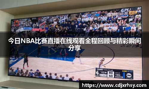 乐竞体育网址