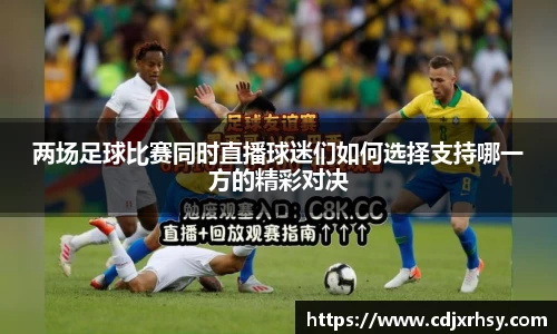 乐竞体育网址
