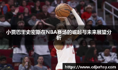 乐竞体育官网