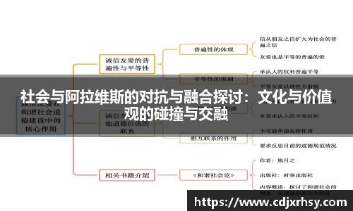 乐竞体育