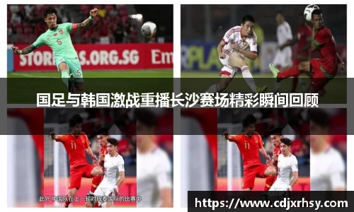 乐竞体育官网